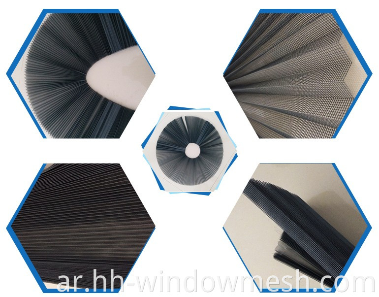 Plisse Window Mesh Polyester شاشة الحشرات المطوية لأبواب Windows القابلة للسحب